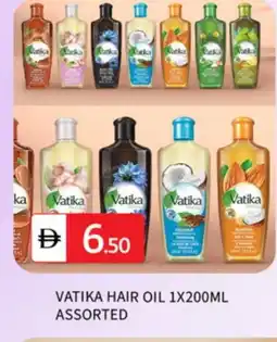 Talal Market VATIKA Hair Oil offer