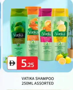 Talal Market VATIKA Shampoo / Conditioner offer