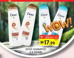 Al Madina DOVE Hair Oil offer