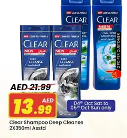 Mark & Save CLEAR Shampoo / Conditioner offer
