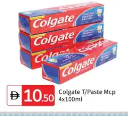 Talal Market COLGATE Toothpaste offer