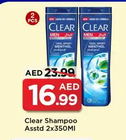 Mark & Save CLEAR Shampoo / Conditioner offer