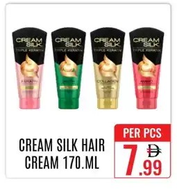 Day Star Department Store CREAM SILK Hair Cream offer