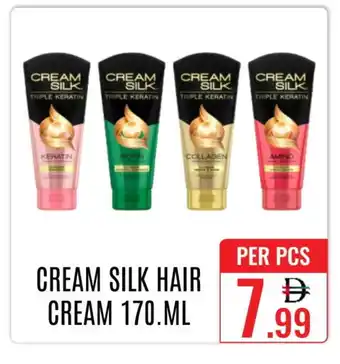 Day Star Department Store CREAM SILK Hair Cream offer