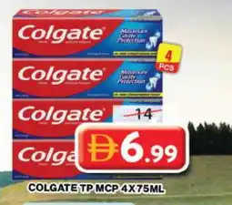 Grand Hyper Market COLGATE Toothpaste offer
