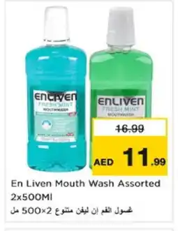 Nesto ENLIVEN Mouthwash offer