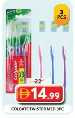 Grand Hyper Market COLGATE Toothpaste offer