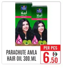 Day Star Department Store PARACHUTE Hair Oil offer