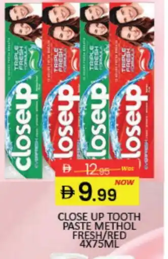 Mango Hypermarket LLC CLOSE UP Toothpaste offer