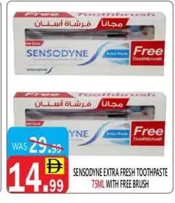United Hypermarket SENSODYNE Toothpaste offer