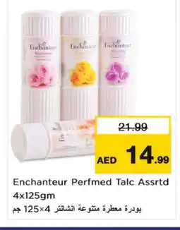 Nesto Enchanteur Talcum Powder offer
