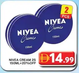Grand Hyper Market Nivea Face cream offer