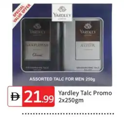 Talal Market YARDLEY Talcum Powder offer