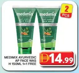 Grand Hyper Market MEDIMIX Face Wash offer
