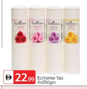 Talal Market Enchanteur Talcum Powder offer