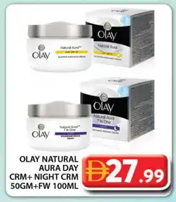 Grand Hyper Market OLAY Face cream offer
