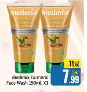 Mango Hypermarket LLC MEDIMIX Face Wash offer