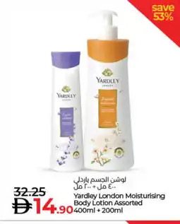 Lulu Hypermarket YARDLEY Body Lotion & Cream offer