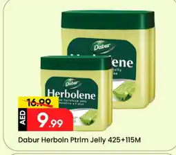 Mark & Save DABUR Petroleum Jelly offer
