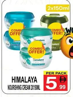 Friday Center HIMALAYA Face cream offer