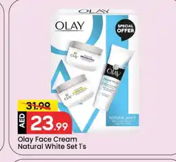 Mark & Save OLAY Face Wash offer