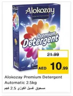 Nesto ALOKOZAY Detergent offer