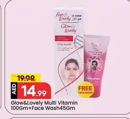 Mark & Save FAIR & LOVELY Face Wash offer