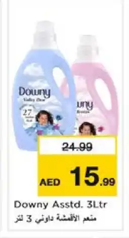 Nesto DOWNY Softener offer