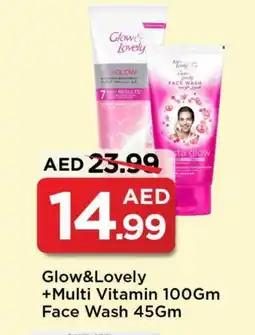 Mark & Save FAIR & LOVELY Face cream offer