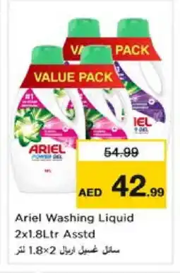 Nesto ARIEL Detergent offer
