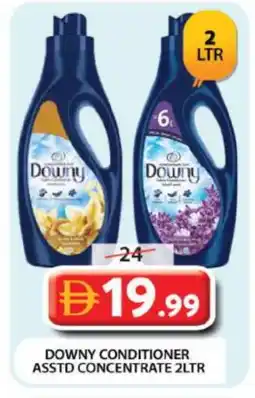 Grand Hyper Market DOWNY Softener offer