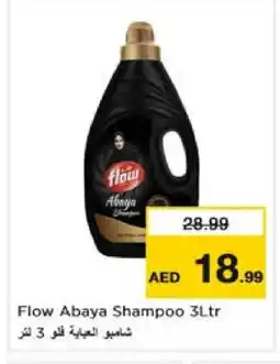 Nesto FLOW Abaya Shampoo offer