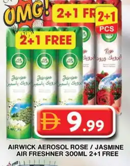 Grand Hyper Market AIR WICK Air Freshner offer