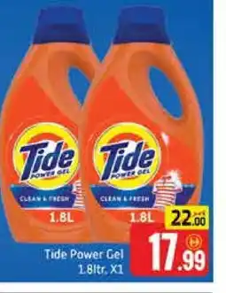 Mango Hypermarket LLC TIDE Detergent offer