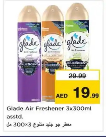 Nesto GLADE Air Freshner offer