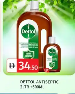 Talal Market DETTOL Disinfectant offer
