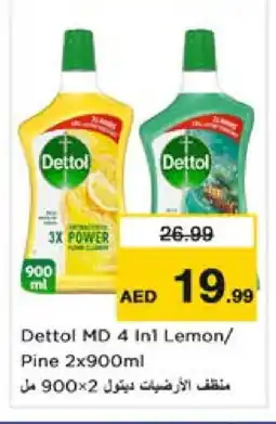 Nesto DETTOL General Cleaner offer