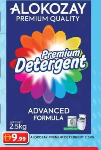 Grand Hyper Market ALOKOZAY Detergent offer