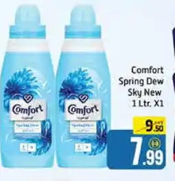 Mango Hypermarket LLC COMFORT Softener offer
