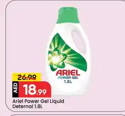 Mark & Save ARIEL Detergent offer