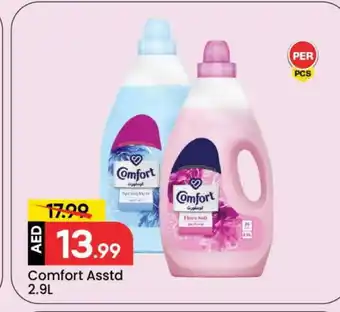 Mark & Save COMFORT Softener offer