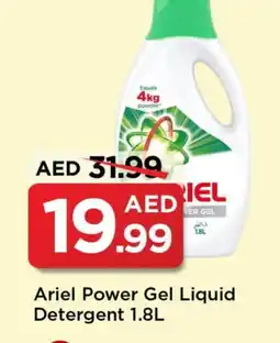 Mark & Save ARIEL Detergent offer