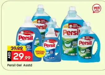 Mark & Save PERSIL Detergent offer