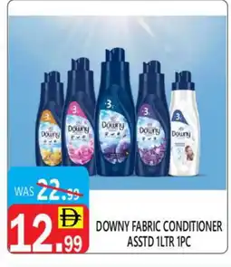 United Hypermarket DOWNY Softener offer