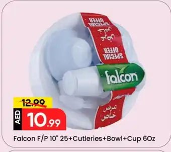 Mark & Save FALCON Cup offer