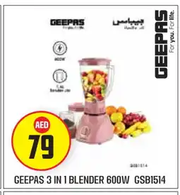 Baniyas Spike Hypermarket GEEPAS Mixer / Grinder offer