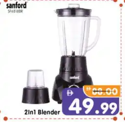 Al Madina Hypermarket SANFORD Mixer / Grinder offer