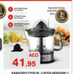 Baniyas Spike Hypermarket SANFORD Juicer offer