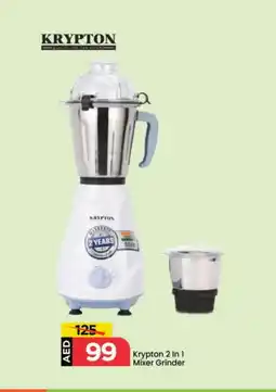 Mark & Save KRYPTON Mixer / Grinder offer