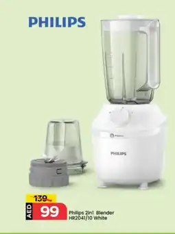 Mark & Save PHILIPS Mixer / Grinder offer